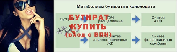 мефедрон VHQ Верхнеуральск